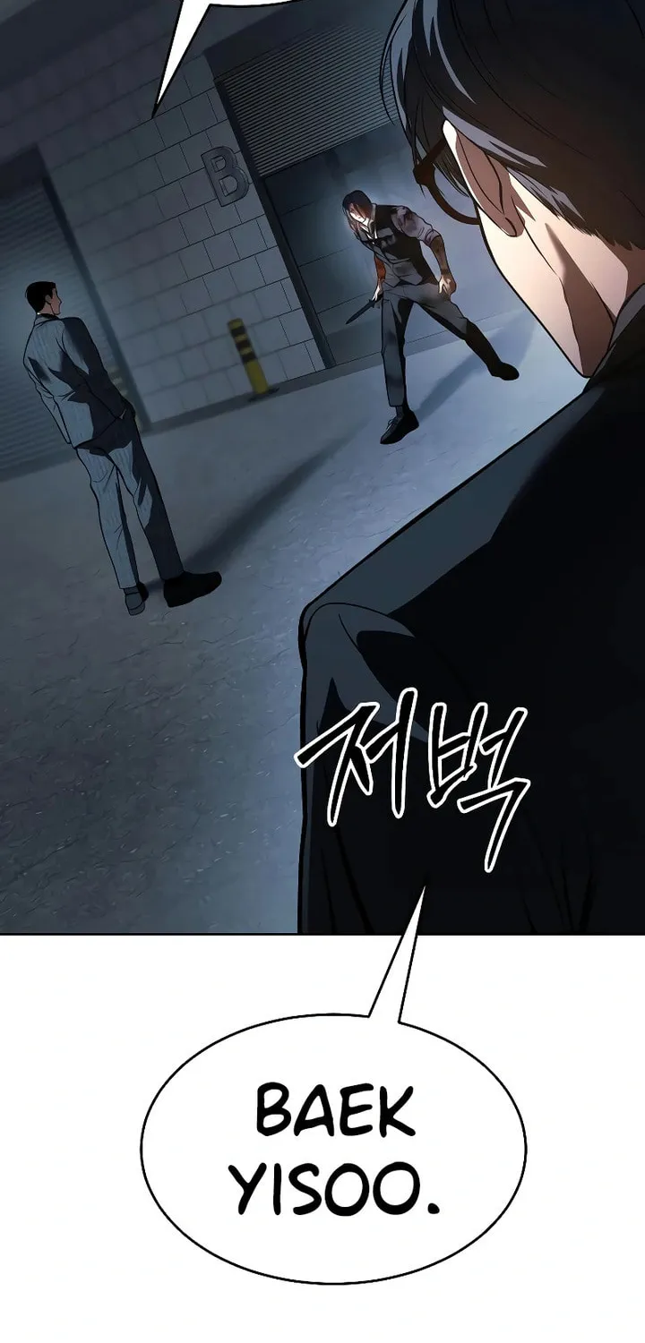 Baek XX Chapter 53 page 2 - 