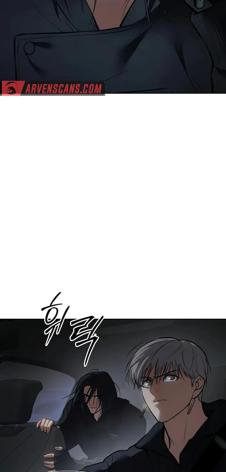 Baek XX Chapter 53 page 121 - 