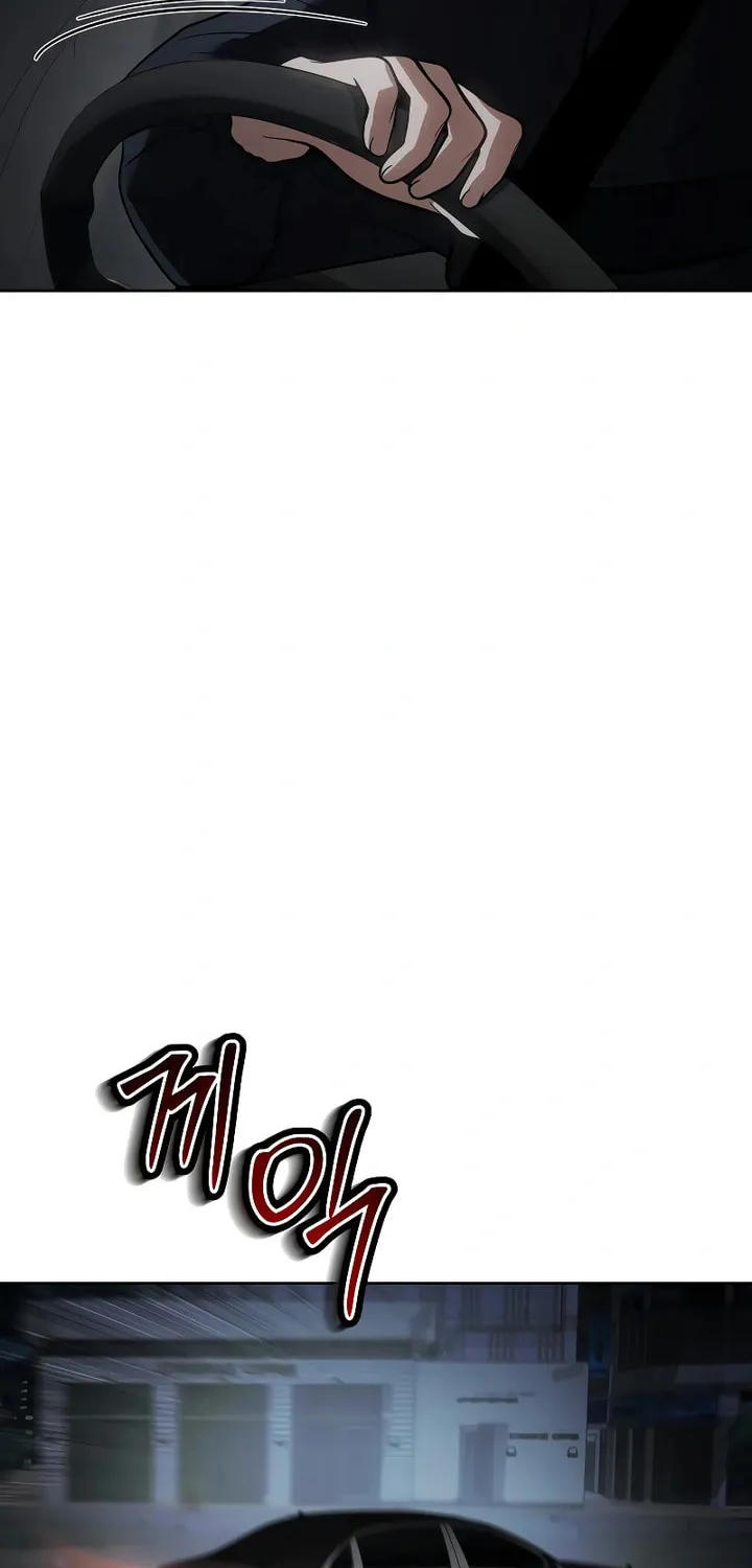 Baek XX Chapter 53 page 122 - 