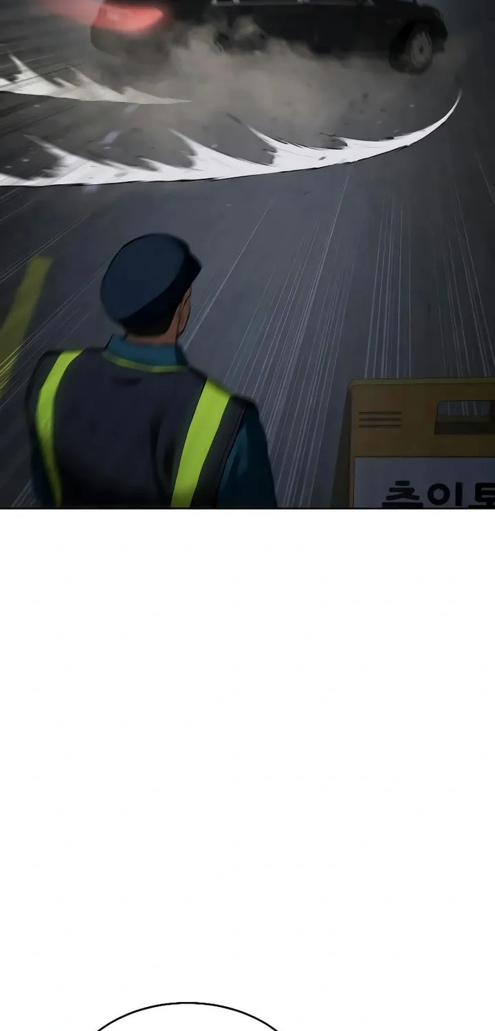 Baek XX Chapter 53 page 123 - 