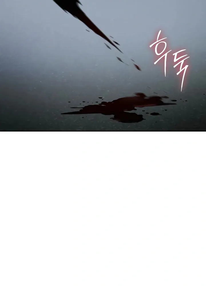 Baek XX Chapter 53 page 132 - 
