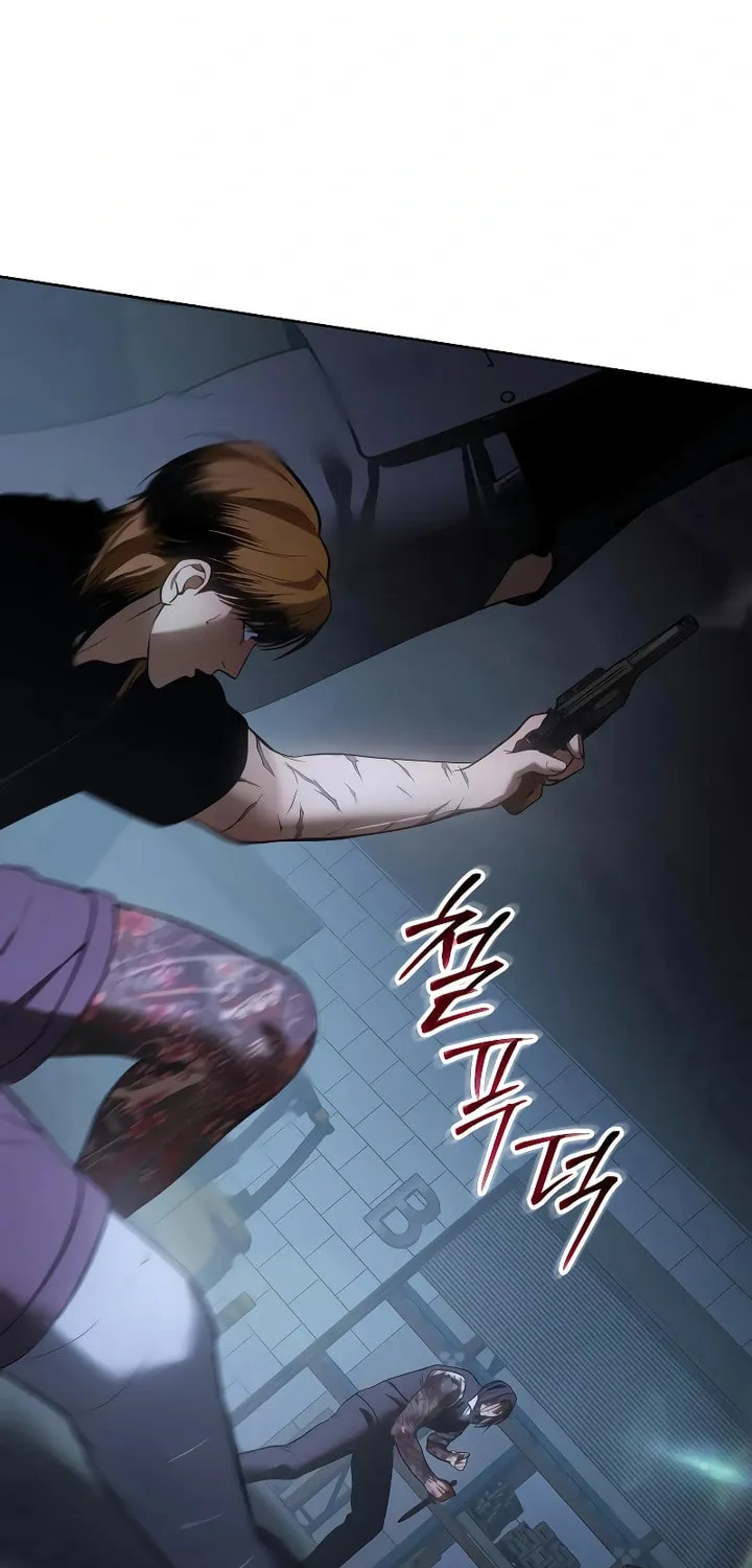 Baek XX Chapter 53 page 142 - 