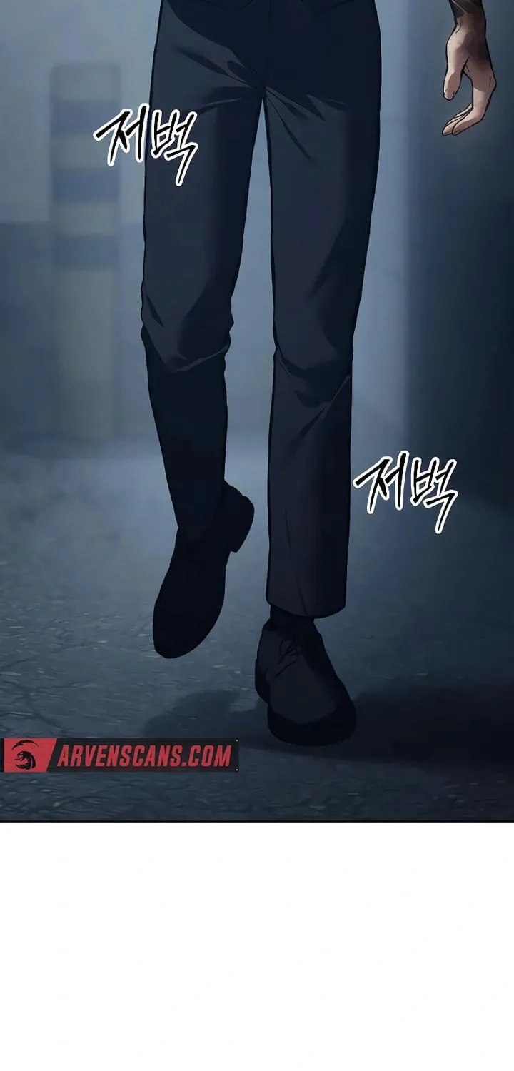 Baek XX Chapter 53 page 19 - 