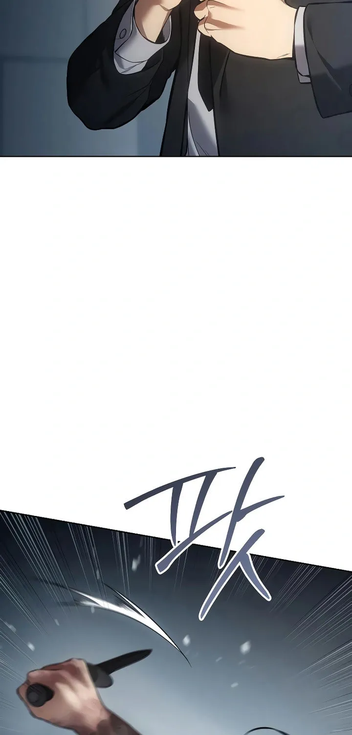 Baek XX Chapter 53 page 23 - 