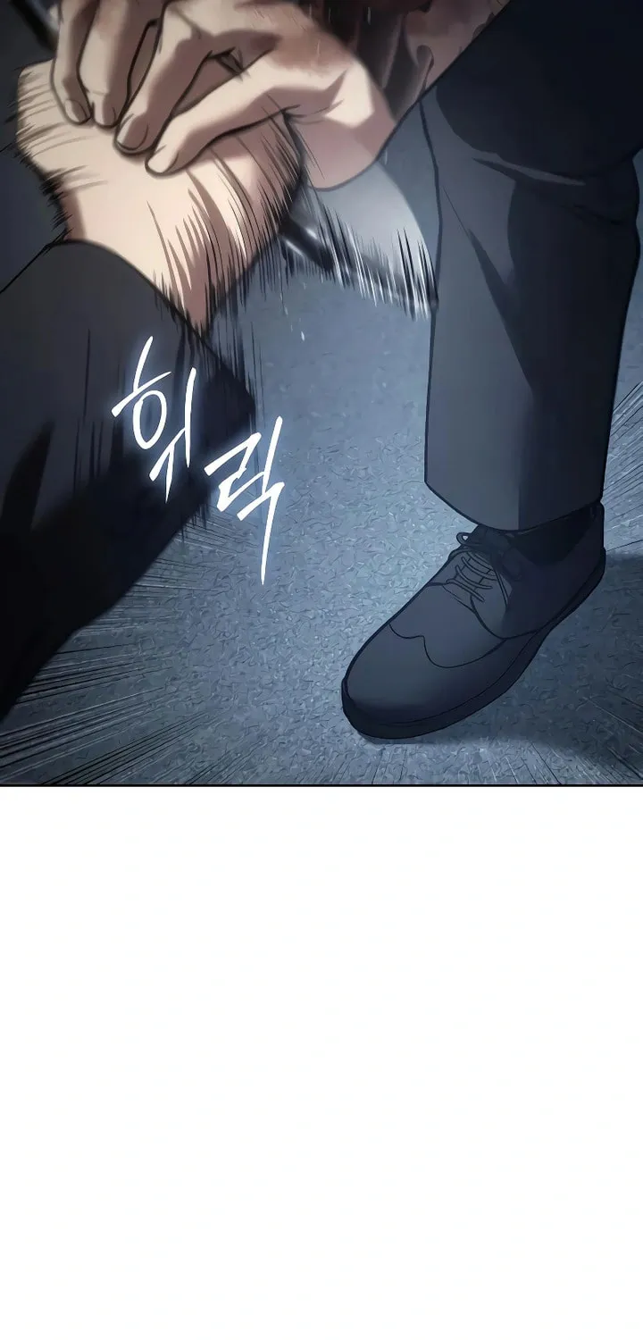 Baek XX Chapter 53 page 42 - 