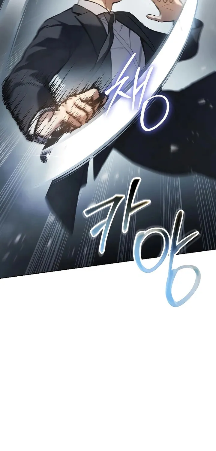Baek XX Chapter 53 page 53 - 