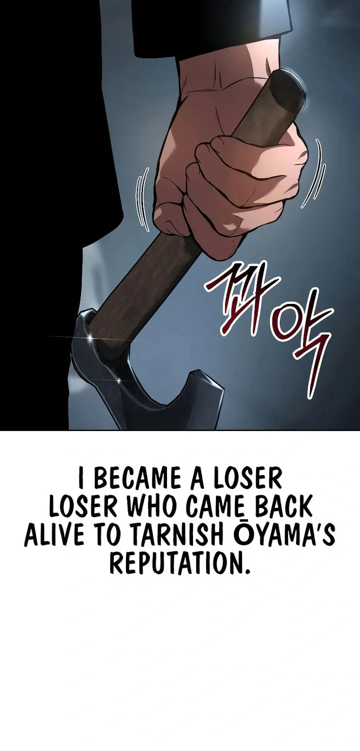 Baek XX Chapter 53 page 58 - 