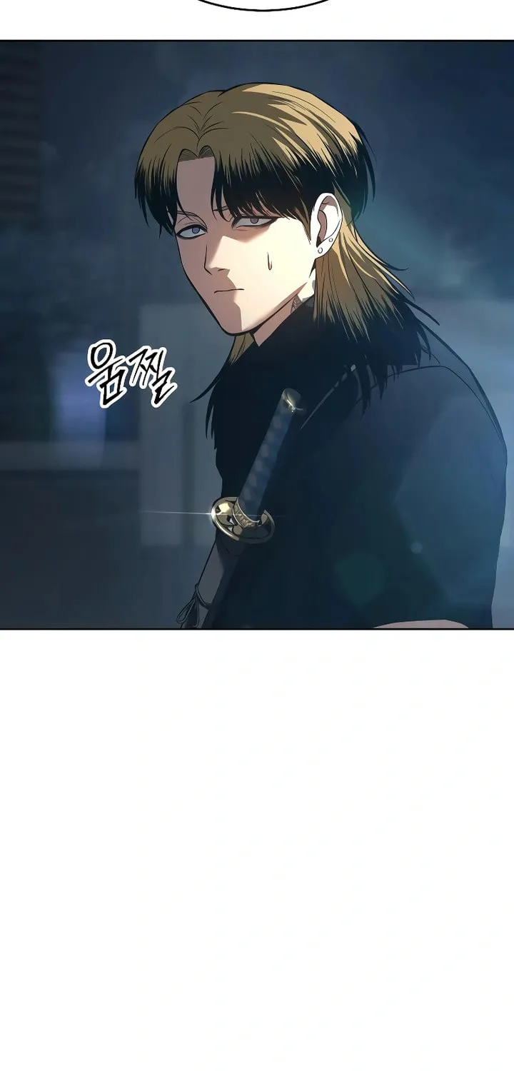 Baek XX Chapter 53 page 67 - 