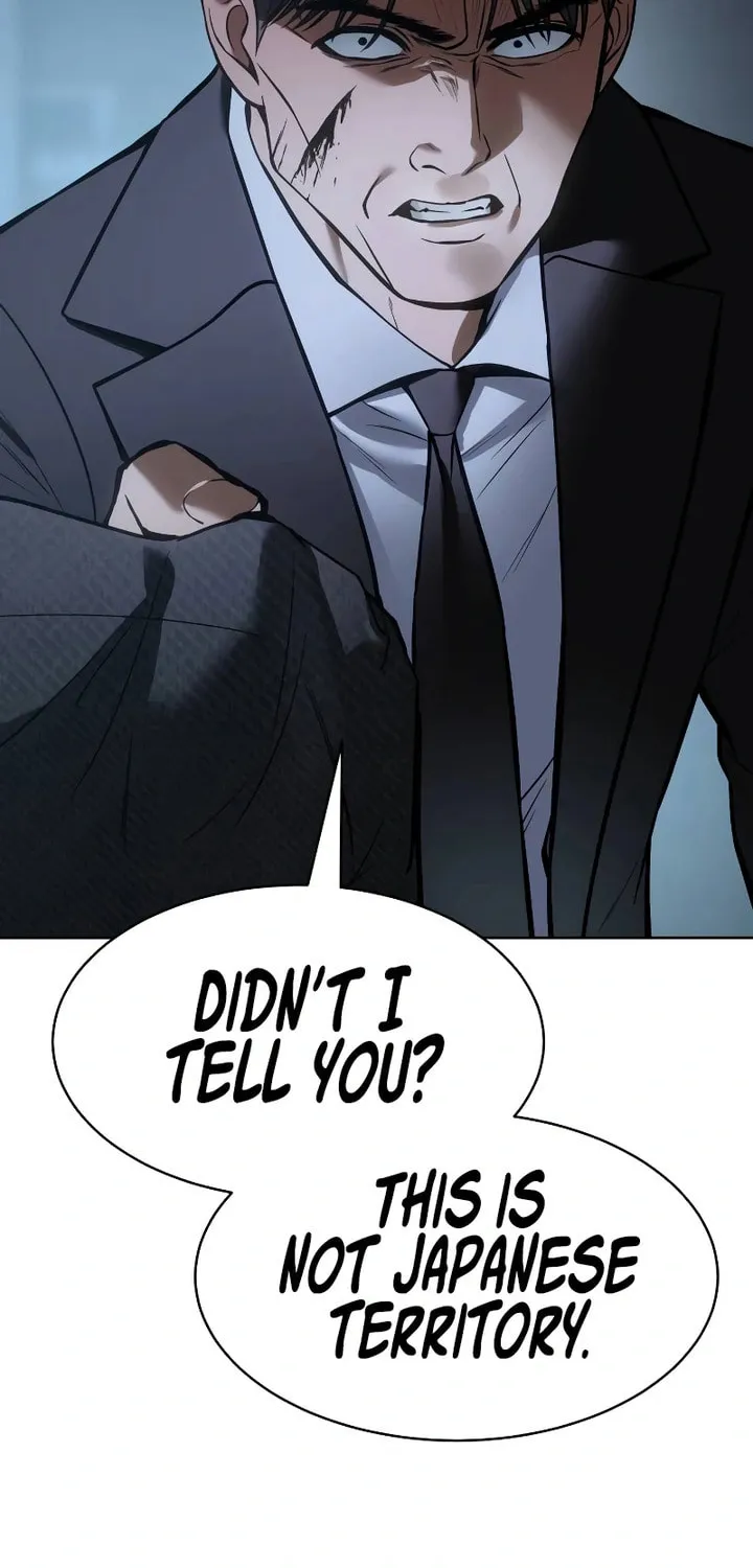 Baek XX Chapter 54 page 116 - 