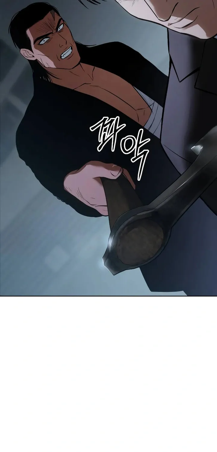 Baek XX Chapter 54 page 124 - 