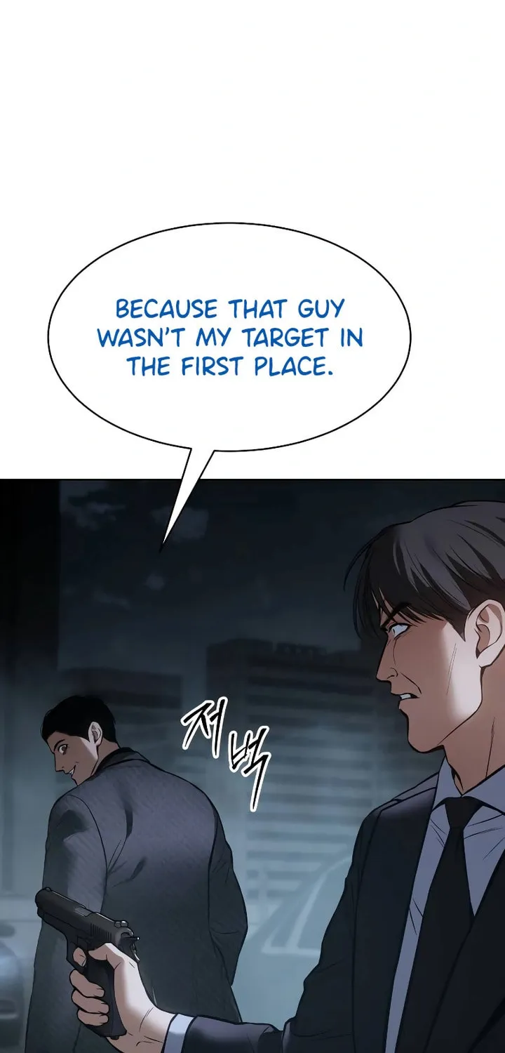Baek XX Chapter 54 page 142 - 