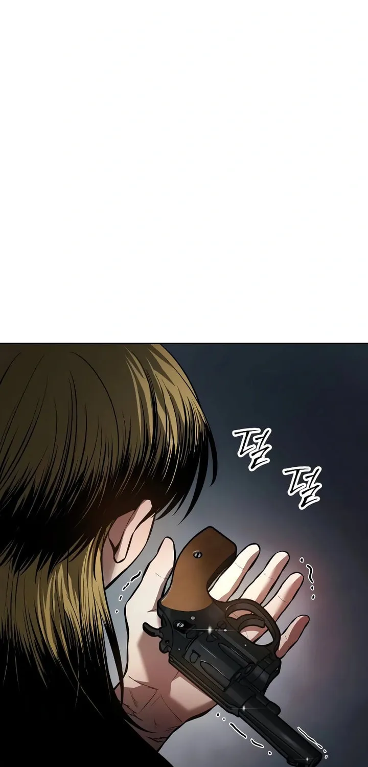 Baek XX Chapter 54 page 19 - 