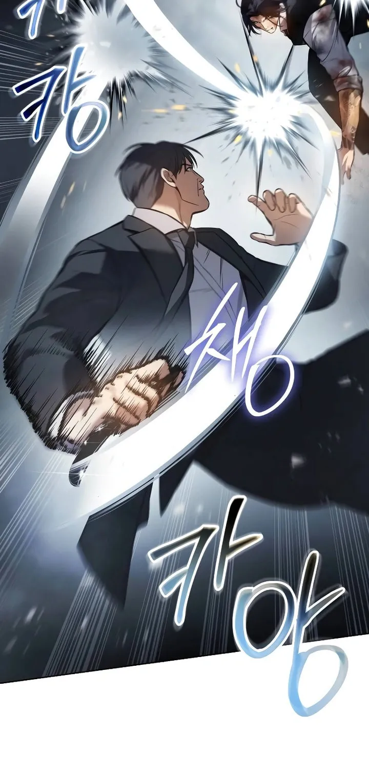 Baek XX Chapter 54 page 3 - 