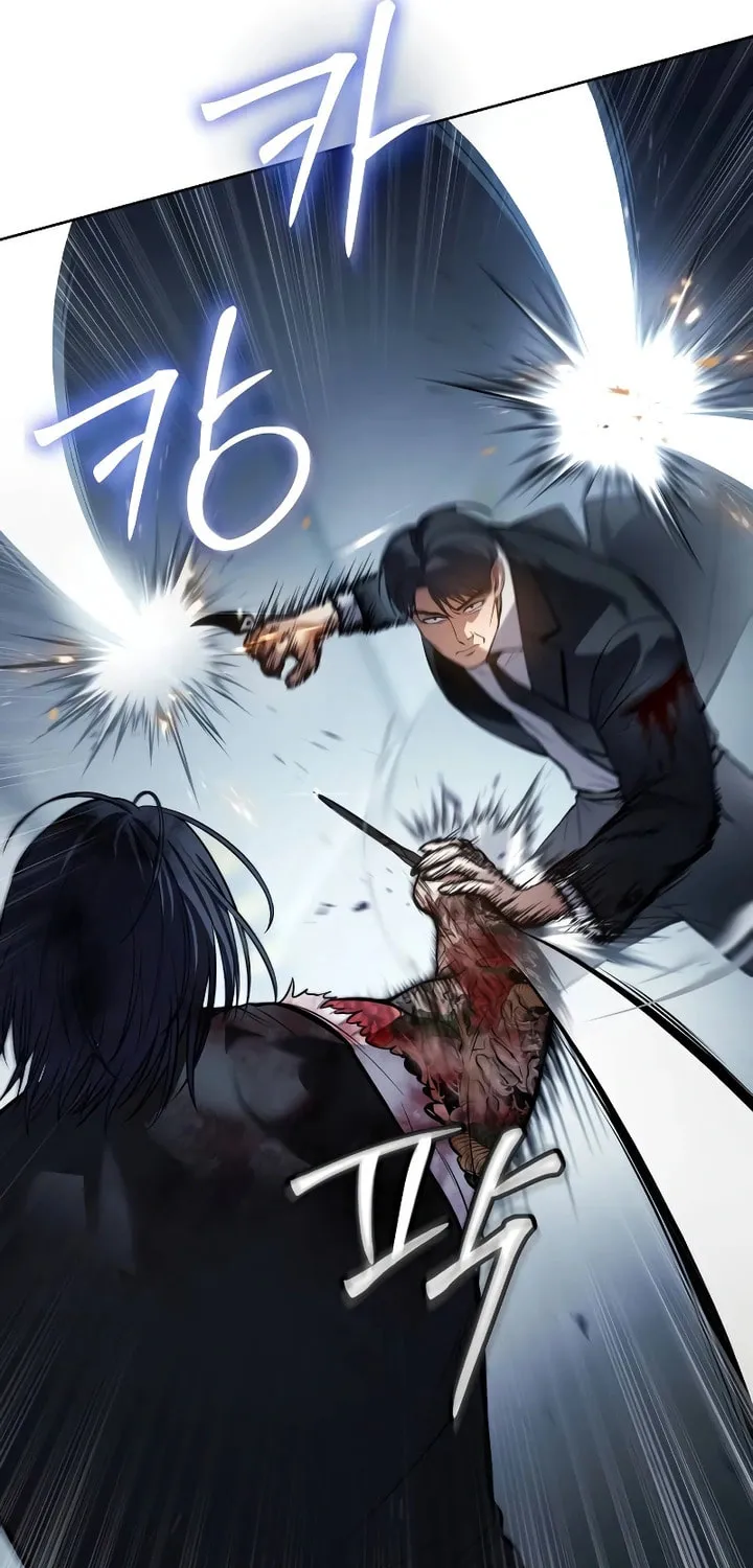 Baek XX Chapter 54 page 22 - 