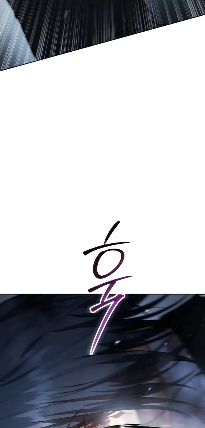 Baek XX Chapter 54 page 23 - 