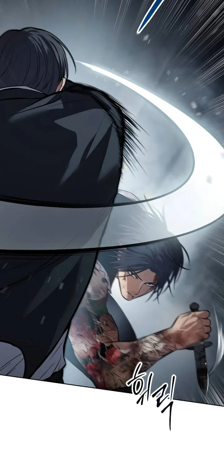 Baek XX Chapter 54 page 25 - 