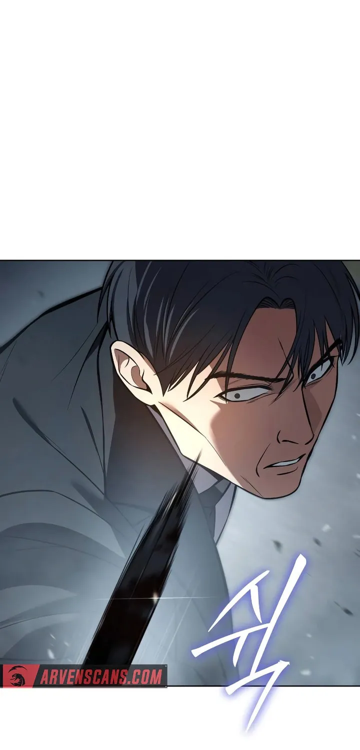 Baek XX Chapter 54 page 26 - 