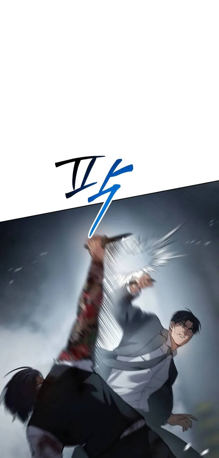 Baek XX Chapter 54 page 27 - 