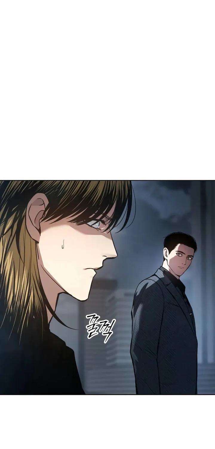 Baek XX Chapter 54 page 4 - 
