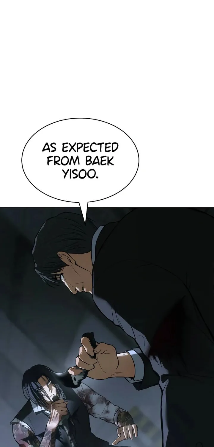 Baek XX Chapter 54 page 32 - 