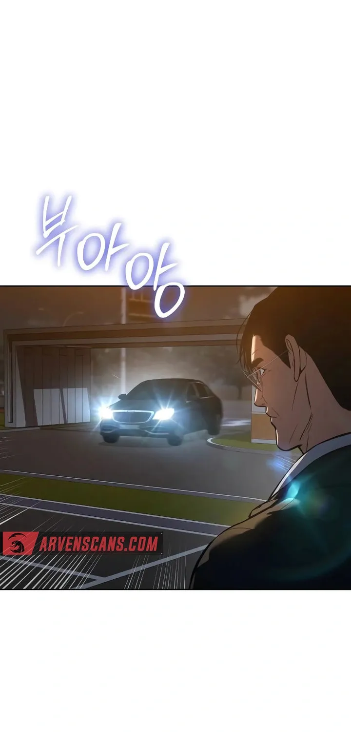 Baek XX Chapter 54 page 57 - 