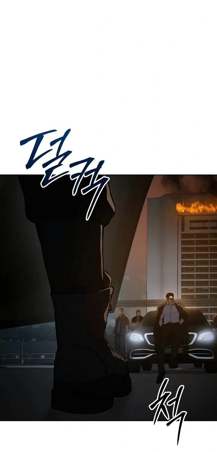 Baek XX Chapter 54 page 58 - 