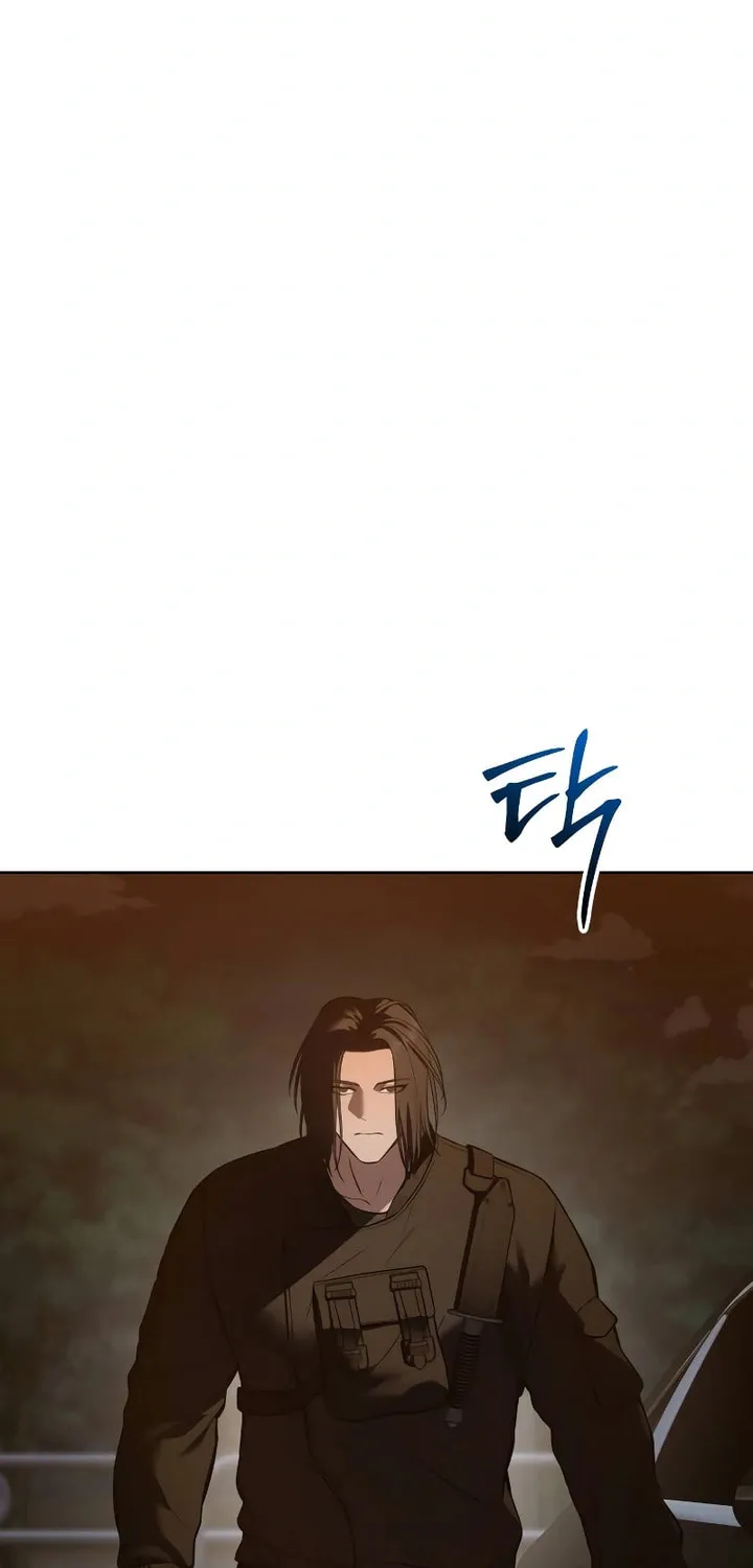 Baek XX Chapter 54 page 59 - 