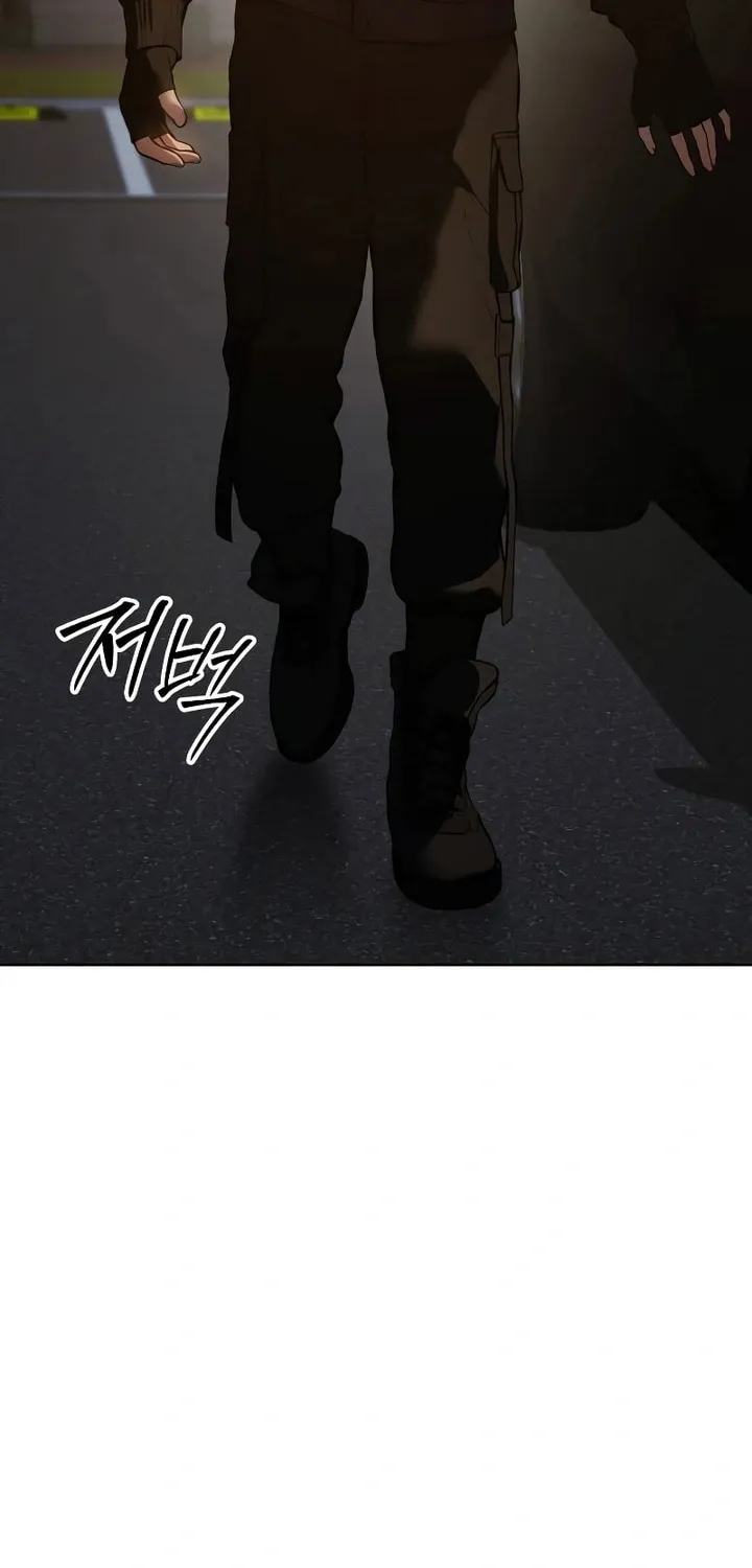 Baek XX Chapter 54 page 60 - 