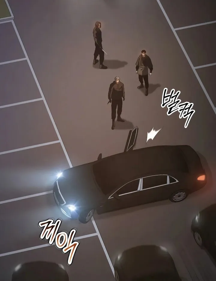 Baek XX Chapter 54 page 84 - 
