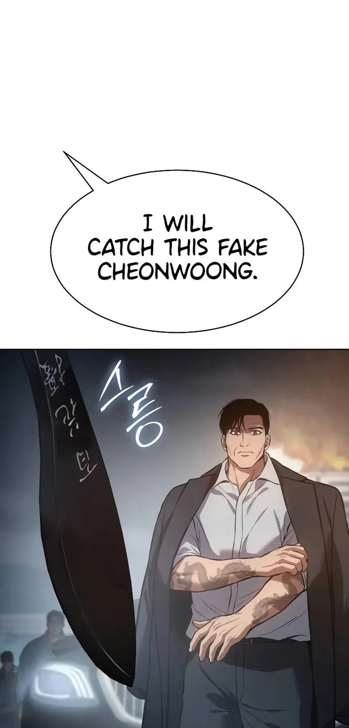 Baek XX Chapter 54 page 90 - 