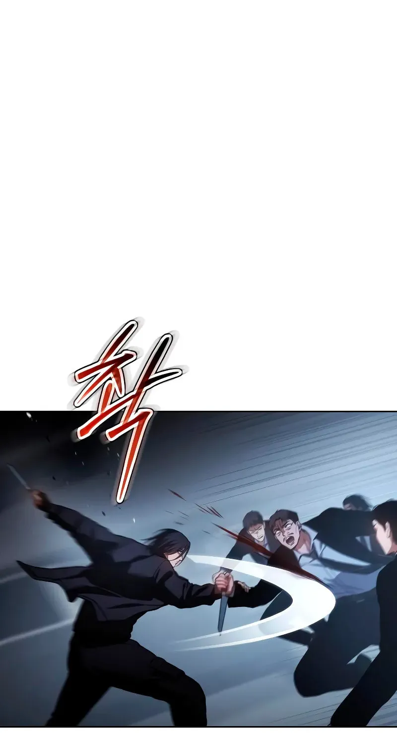 Baek XX Chapter 55 page 109 - 