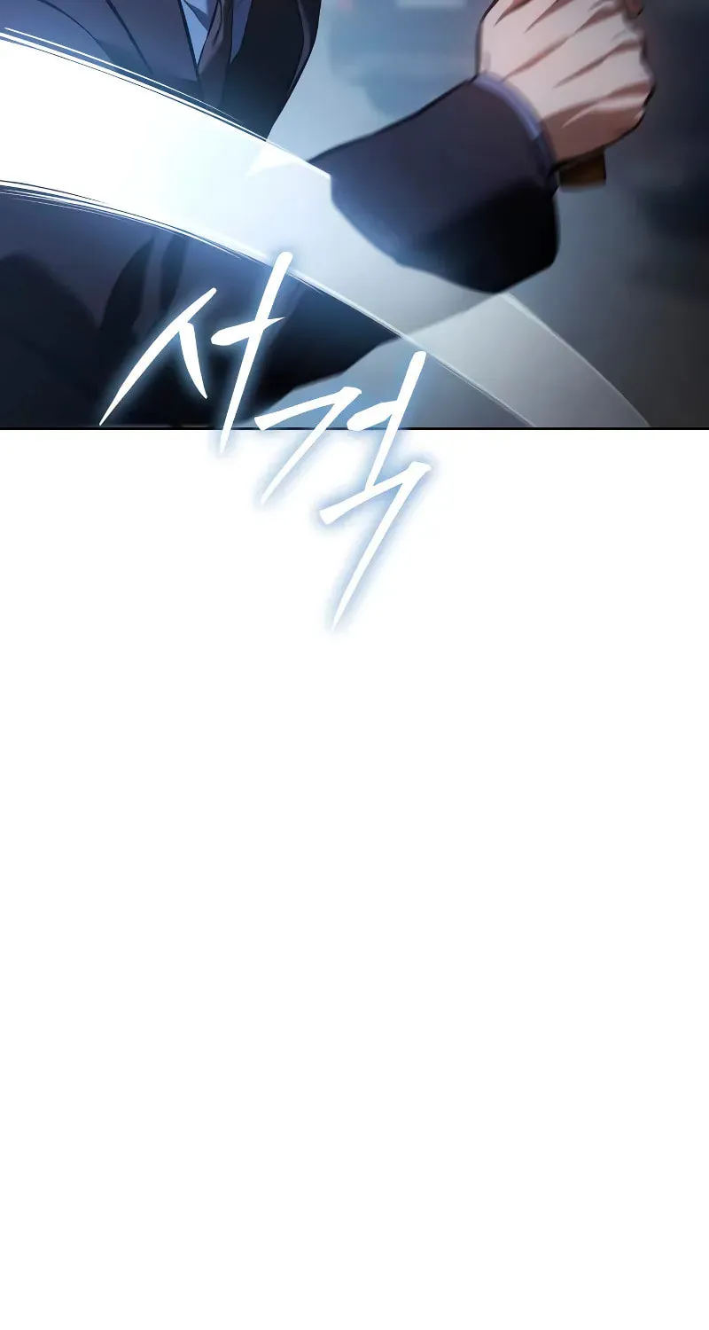 Baek XX Chapter 55 page 112 - 