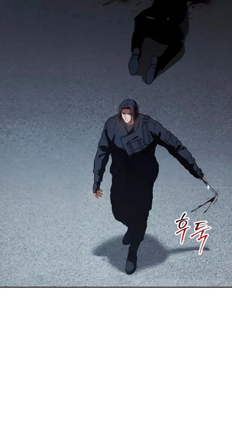 Baek XX Chapter 55 page 127 - 