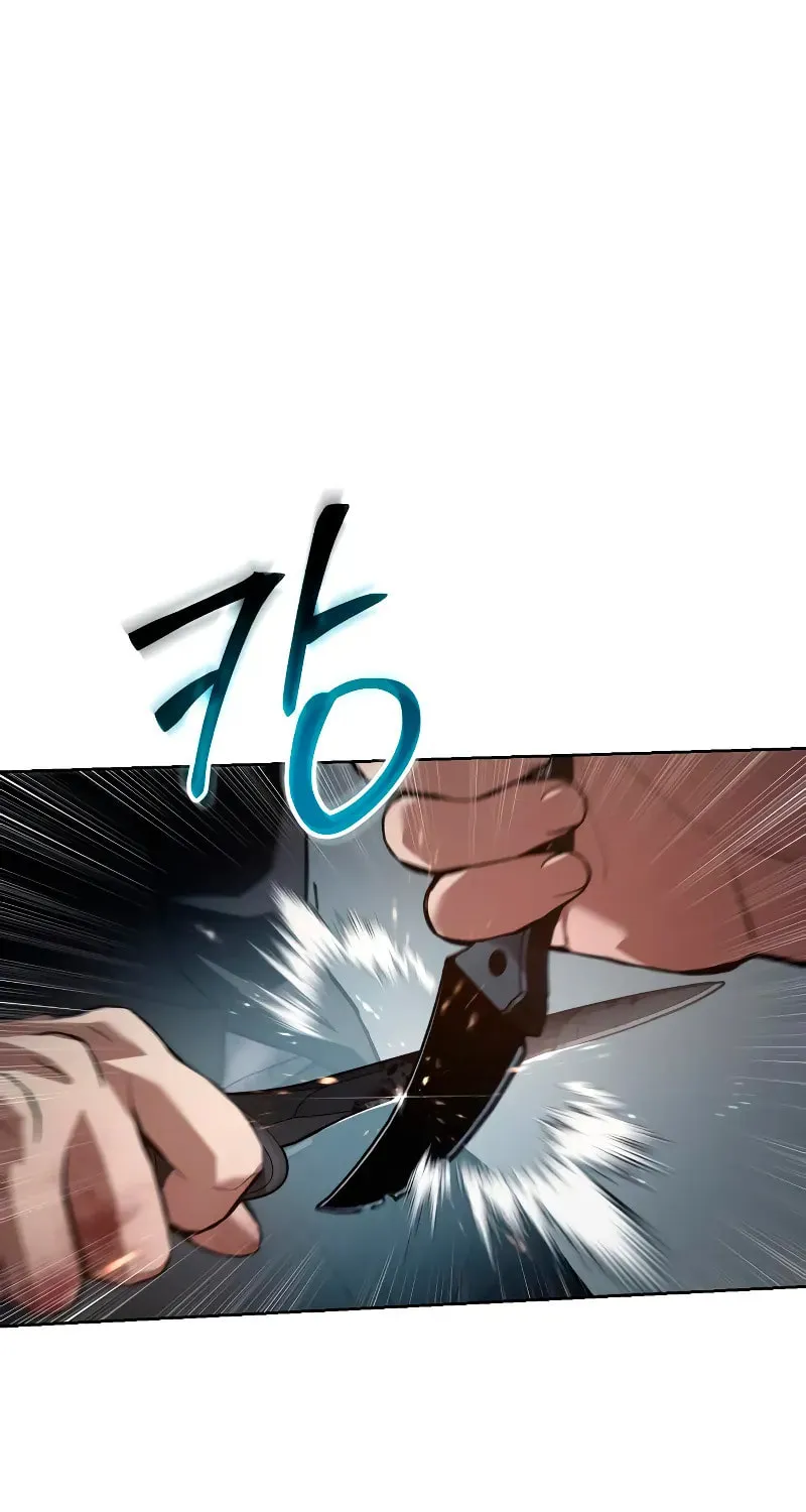 Baek XX Chapter 55 page 145 - 