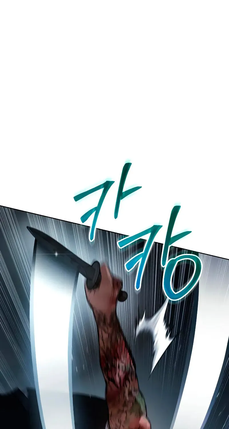 Baek XX Chapter 55 page 146 - 