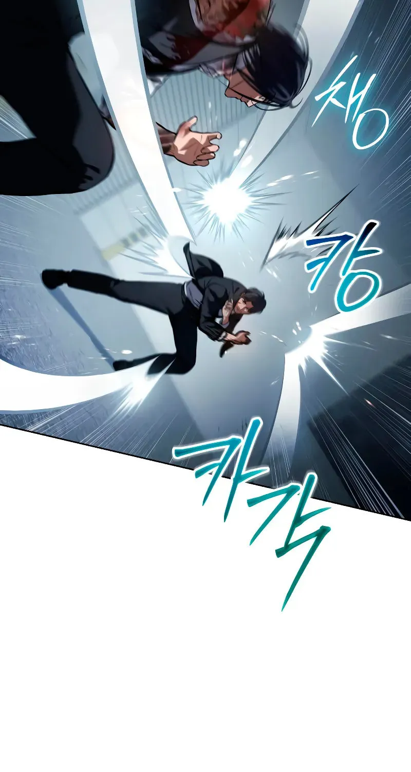 Baek XX Chapter 55 page 147 - 