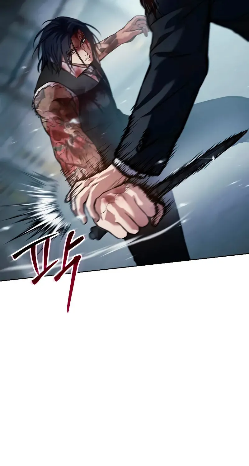 Baek XX Chapter 55 page 151 - 