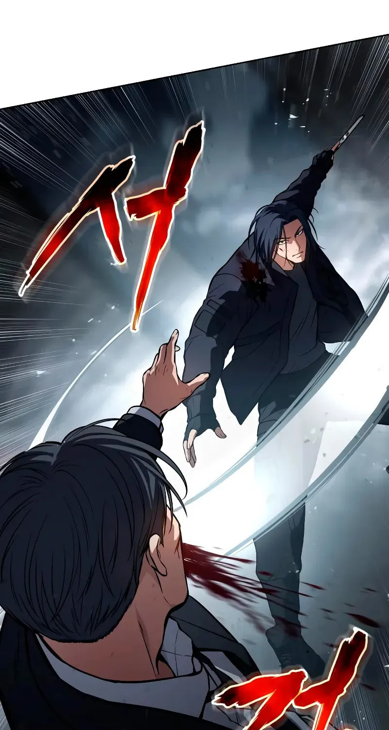 Baek XX Chapter 55 page 157 - 