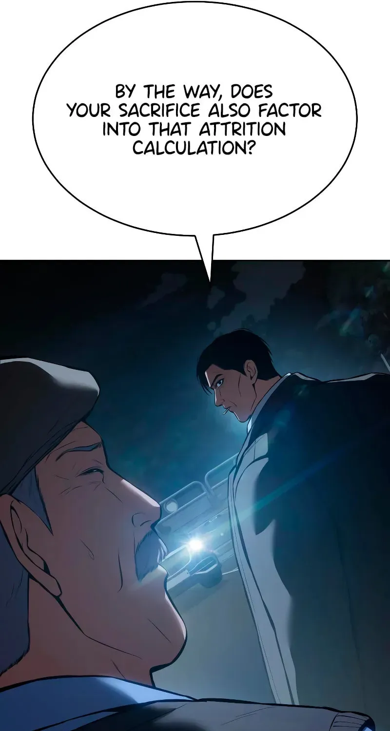 Baek XX Chapter 55 page 23 - 