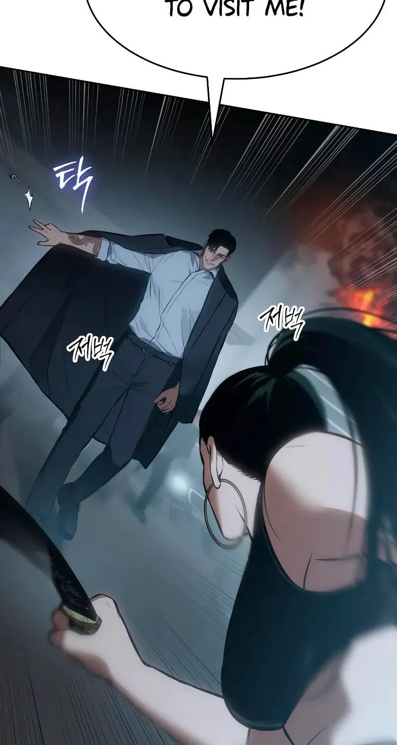 Baek XX Chapter 55 page 30 - 