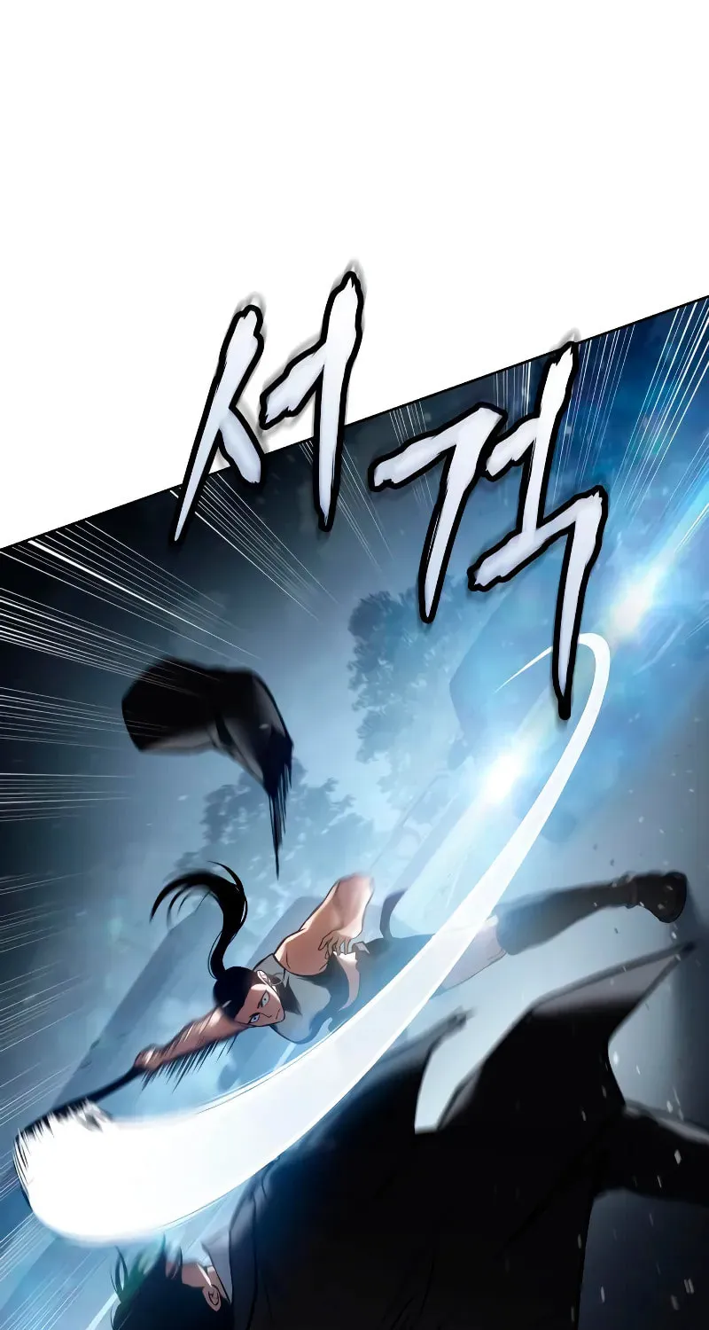 Baek XX Chapter 55 page 39 - 