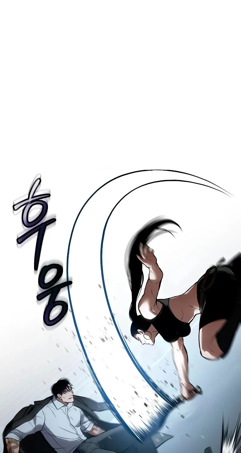 Baek XX Chapter 55 page 49 - 