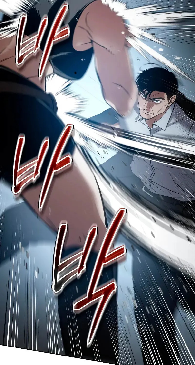 Baek XX Chapter 55 page 62 - 