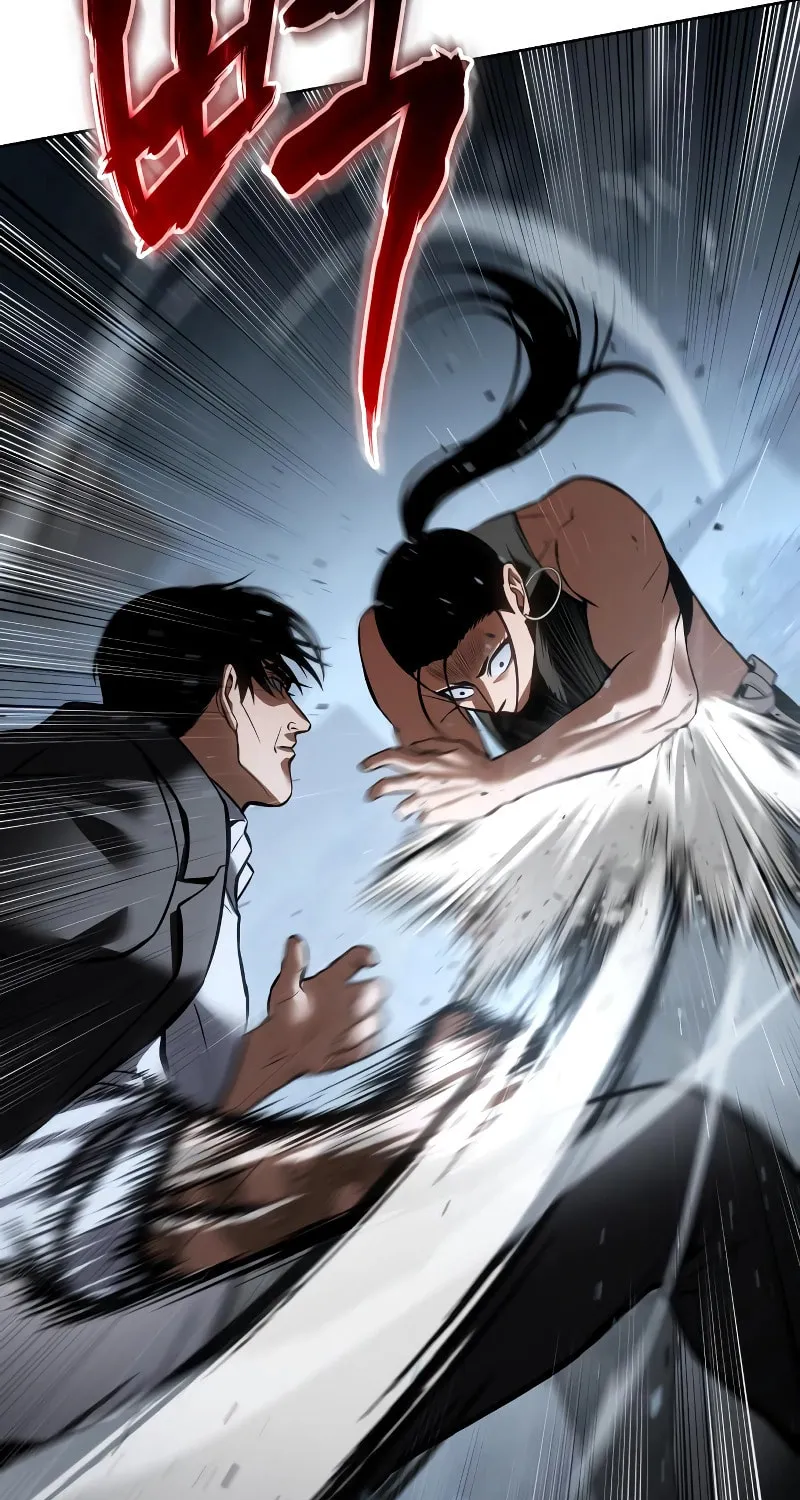 Baek XX Chapter 55 page 66 - 