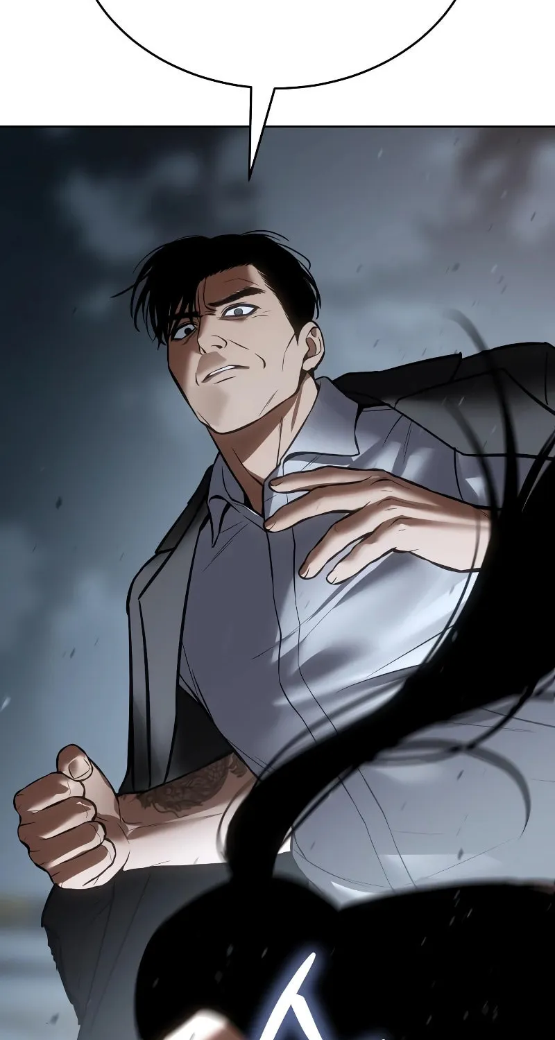 Baek XX Chapter 55 page 69 - 