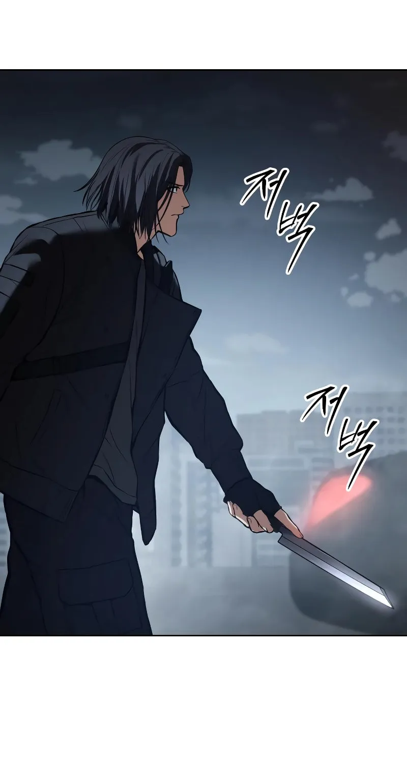 Baek XX Chapter 55 page 71 - 