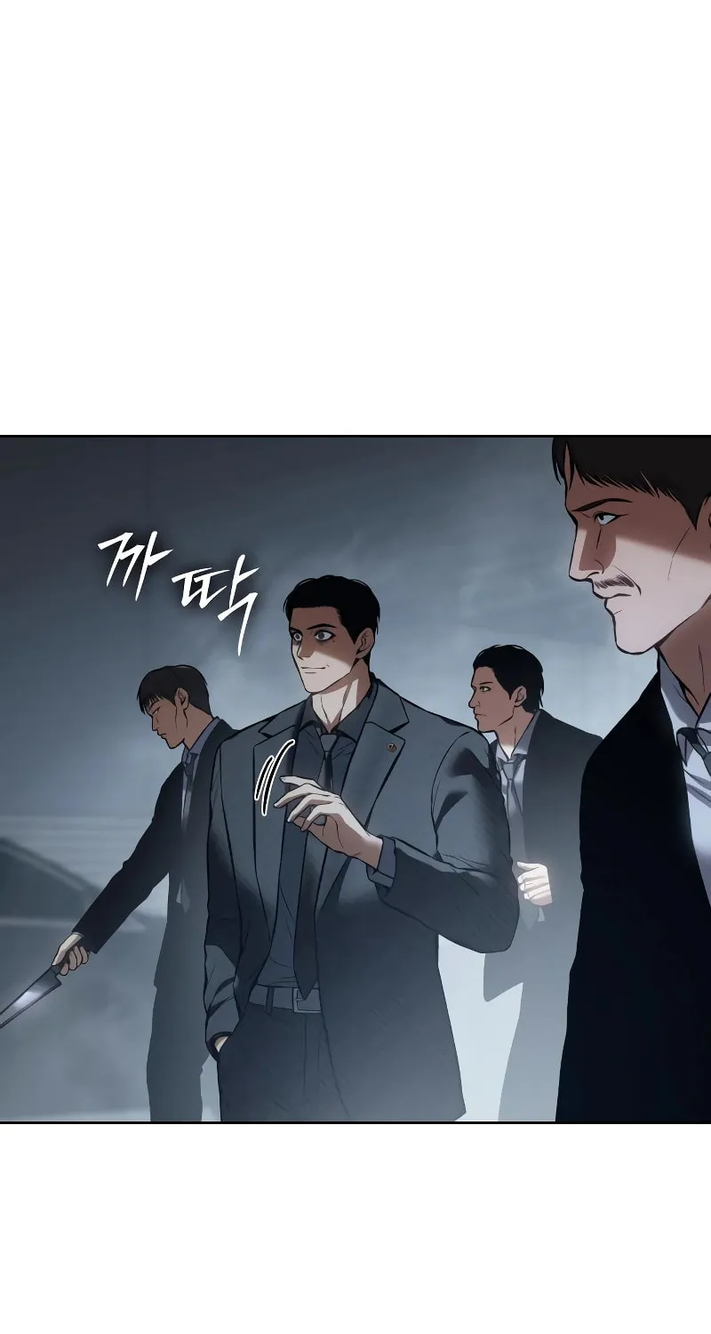 Baek XX Chapter 55 page 72 - 