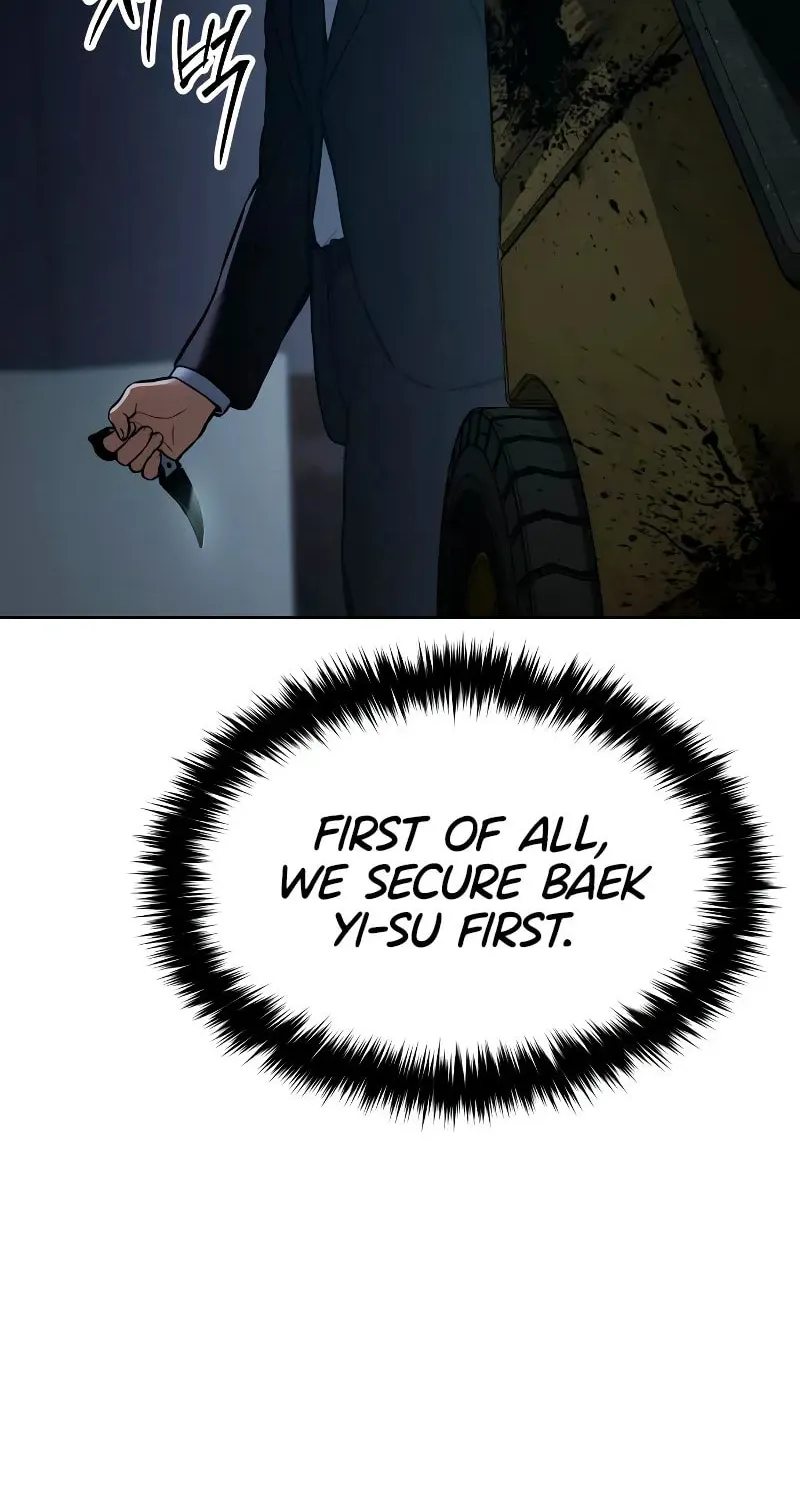 Baek XX Chapter 55 page 95 - 