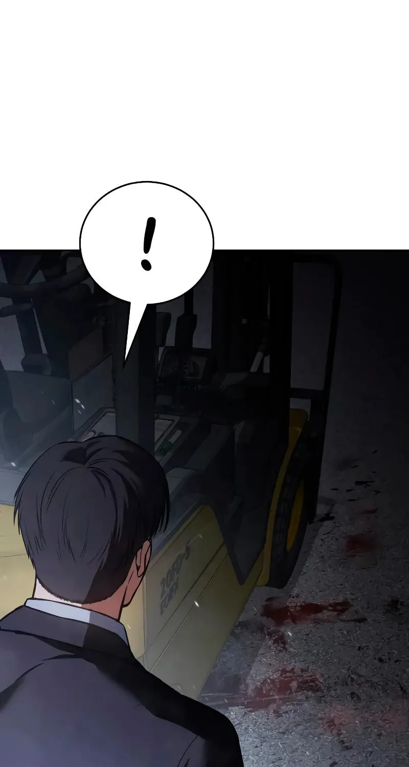 Baek XX Chapter 55 page 97 - 