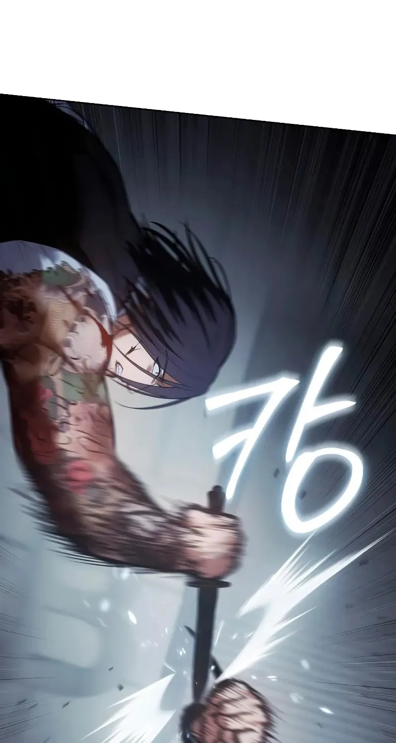 Baek XX Chapter 55 page 100 - 